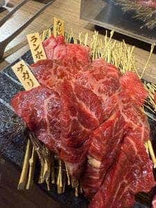 やきにく処 蔵元 西台店