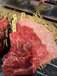 やきにく処 蔵元 西台店