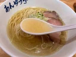 らーめん あんゆう亭
