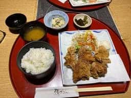 花さこん 西中島店