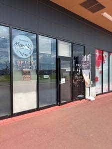 ブーランジェリー マルシェ 仙台ハーベストビレッジ沖野店