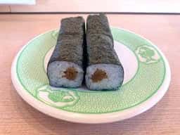 一慶