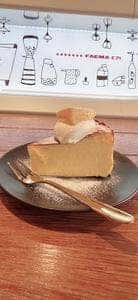 Cafe 1 Part