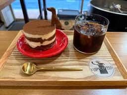 LUSH COFFEE ROASTER and LABORATORY