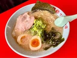 ラーメンショップ◯化 サンキュー店