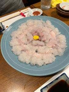 繁寿し