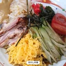 いいやま湯滝温泉 食堂