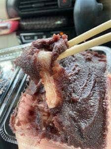 橋本屋綾部ぼたもち店