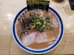 田中商店