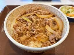 すき家 中村黄金通店