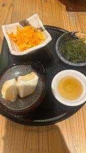 おきなわくゎっちー処 空人