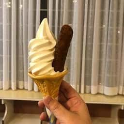 ながぬま温泉
