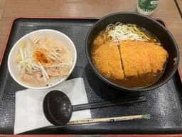 翁の郷 Pasar蓮田店