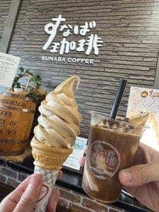 すなば珈琲 道の駅 神話の里白兎店