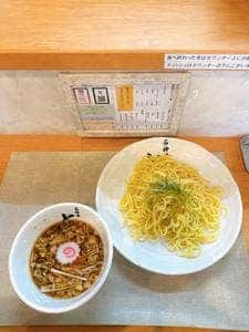 石神井 とら