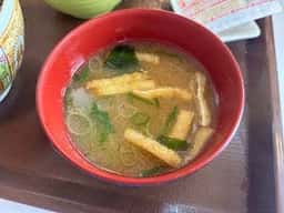 すき家 越谷花田店