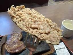 感動の肉と米 沼津店