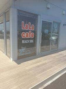 LaLaCafé 深沼うみのひろば