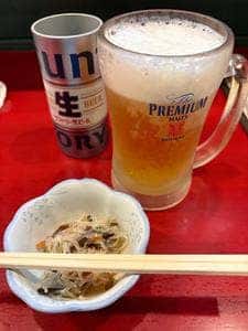 鳳