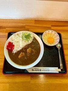 舘の丸食堂