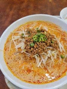 菜香園