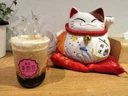 奉茶 茶恋花