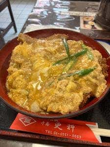 更科