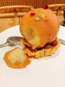 maison cake