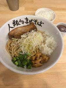 人類みなまぜそば 江坂店