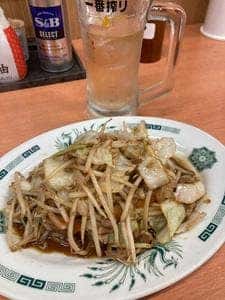 日高屋 南林間店