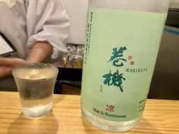 おばんざいはらざんまい