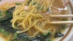 王道家直伝 との丸家 越谷店