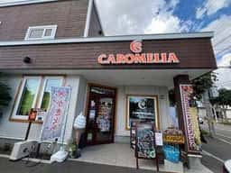 CAROMELIA