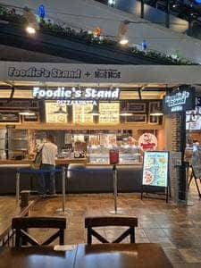 Foodie's Stand