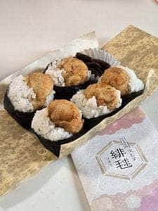 天むす緋毬／手づくりサンドイッチそら