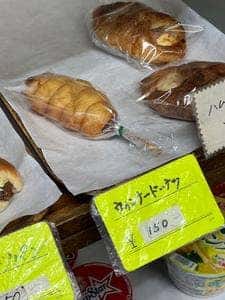 スギウラベーカリー