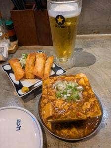 大衆食堂 るんごホール