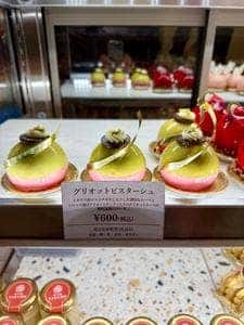 氷川の杜 YAKUMOエキュート大宮店