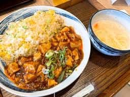 王鼎記 軽井沢PSP店