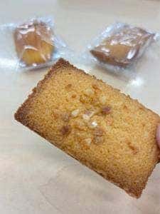 クラブハリエ うめだ阪急店