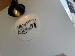 街角バル show-kitchen