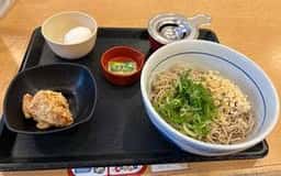 なか卯 所沢東町店