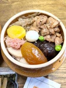 峠の釜めし本舗 おぎのや 横川SA上り店