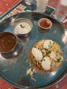 SANGAM 神保町店