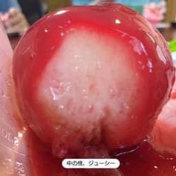 ハニー洋菓子店