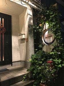 アン・コンディション