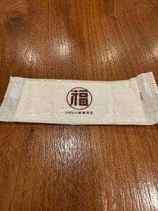 丸福珈琲店 心斎橋PARCO店