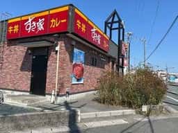 すき家 浜松入野店