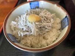 やなか