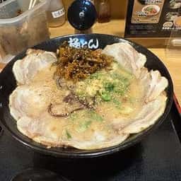 極とんラーメン 中華食堂 港町店